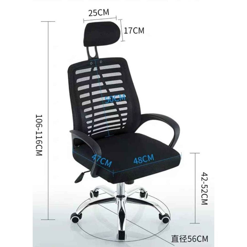 Ergonomic Office Chair with Adjustable Headrest Lumbar Support, Swivel Base, and Breathable Mesh Back