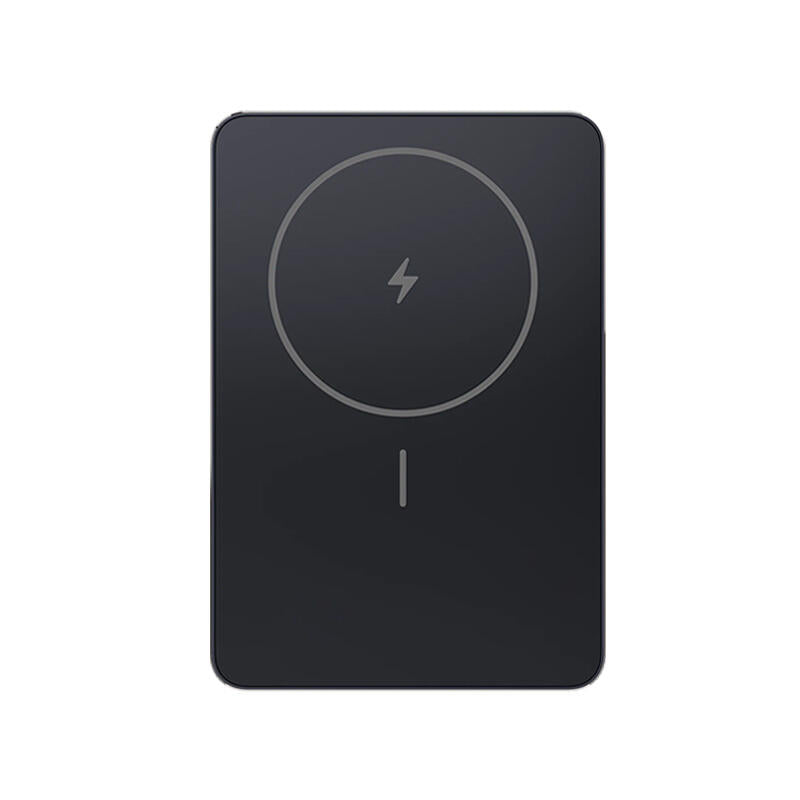 Xiaomi Super Slim Magnetic Power Bank 5000mAh Black Kenya