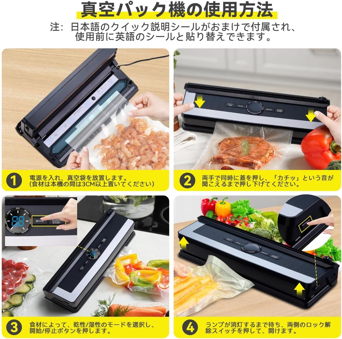 Vacuum Sealer Machine - 5 in 1 Food Vacuum Sealer Machine with Build-in Cutter Automatic Air Sealing System LED Indicator for Food Storage Dry and Moist Food Modes with 6Pcs Seal Bags Kit