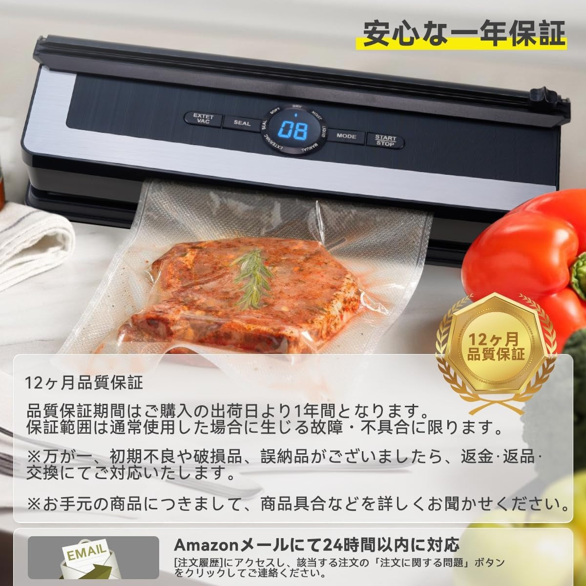 Vacuum Sealer Machine - 5 in 1 Food Vacuum Sealer Machine with Build-in Cutter Automatic Air Sealing System LED Indicator for Food Storage Dry and Moist Food Modes with 6Pcs Seal Bags Kit