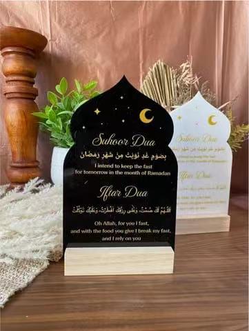Acrylic Iftar & suhoor Duas decor / Decor