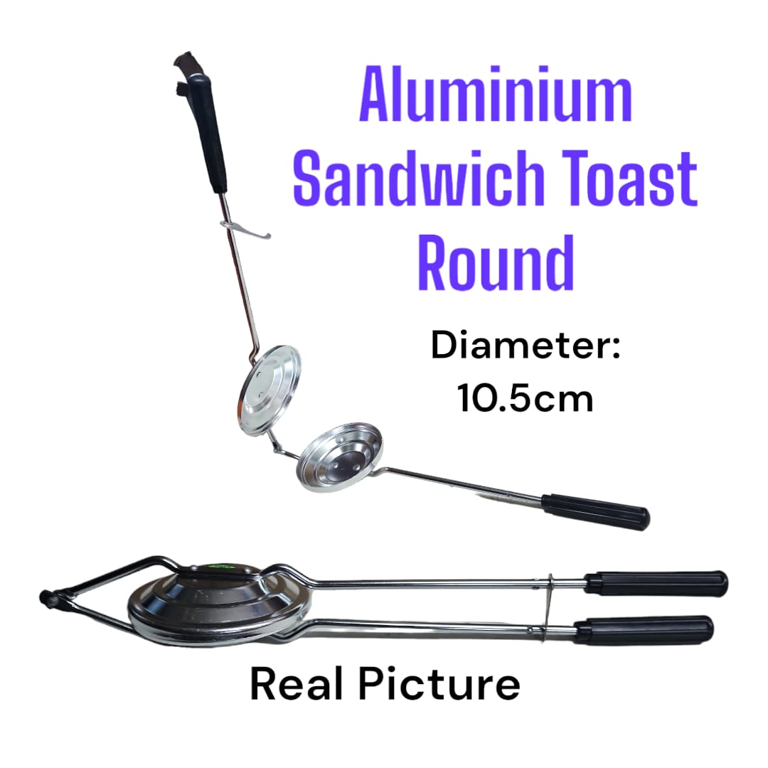 Aluminium Sandwich Toast Round 10.5cm Diameter