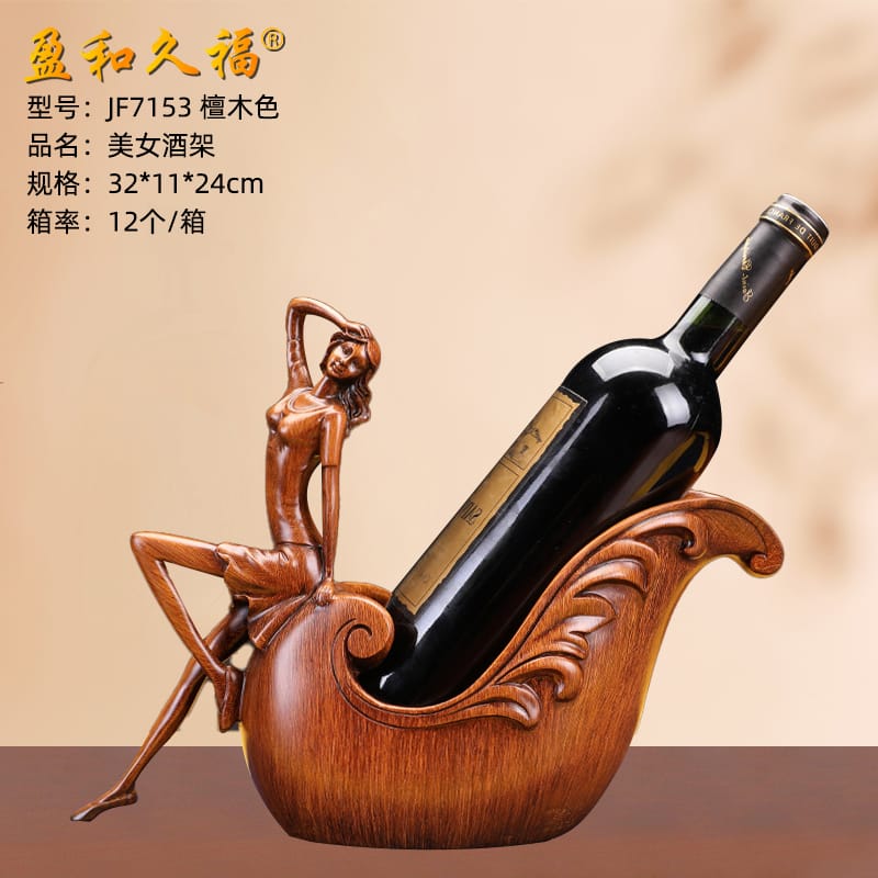 Creative lady sculpture wine bottle holder