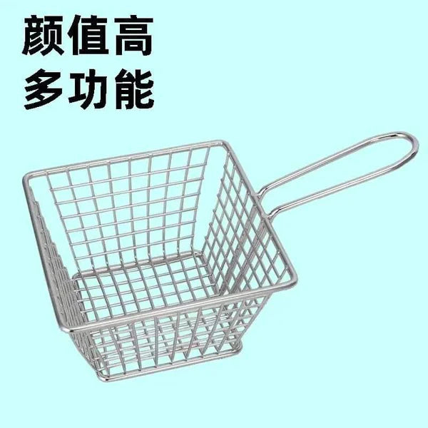 Heavy Duty Stainless Steel Fries Basket