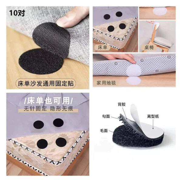 Reusable Carpet Grippers 10pcs