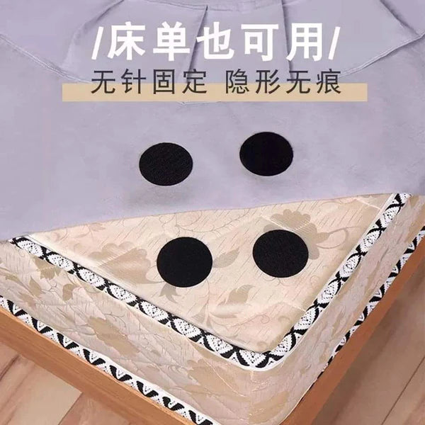 Reusable Carpet Grippers 10pcs