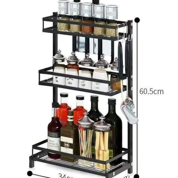 Multifunctional Spice Rack