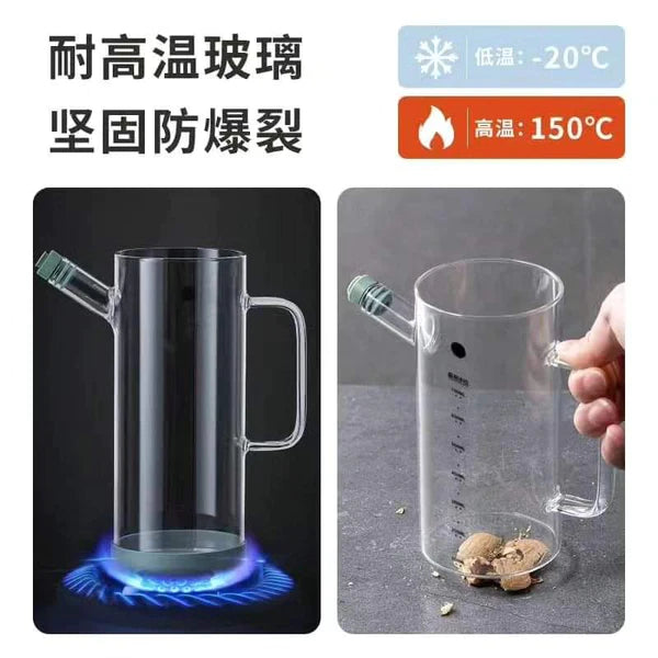 Oil /Vinegar /Sauce Seasoning Pot