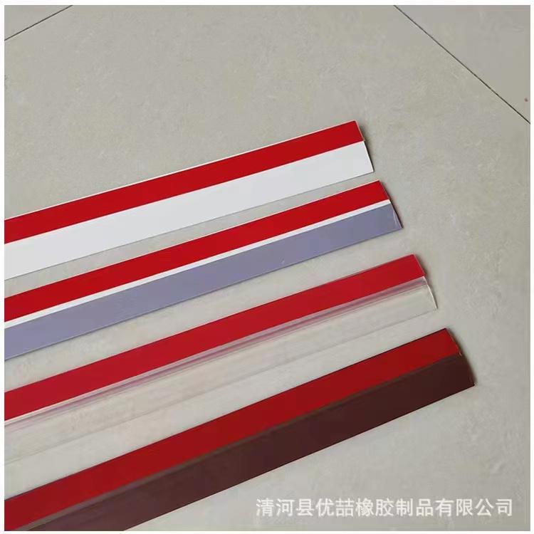 Rubber adhesive door seal strip