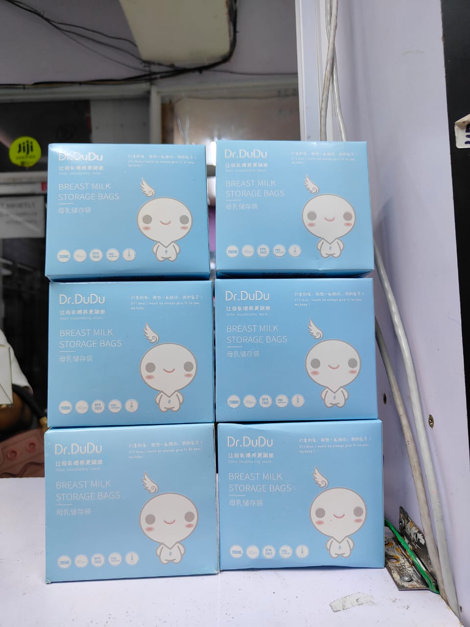 DR.DUDU MILK FREEZER BAGS