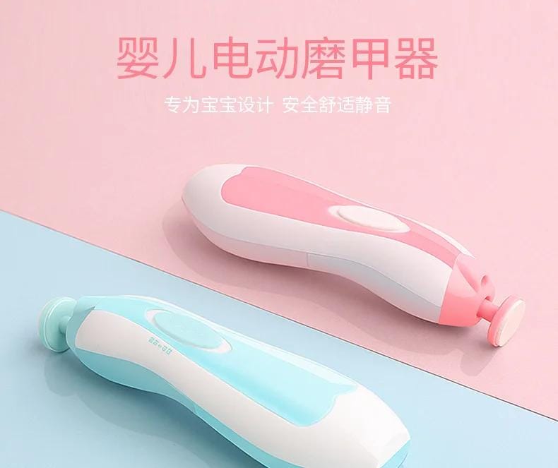 Baby Electric Nail Grinder