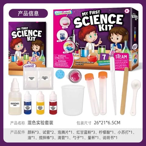 Fun Science Kids Play Kit