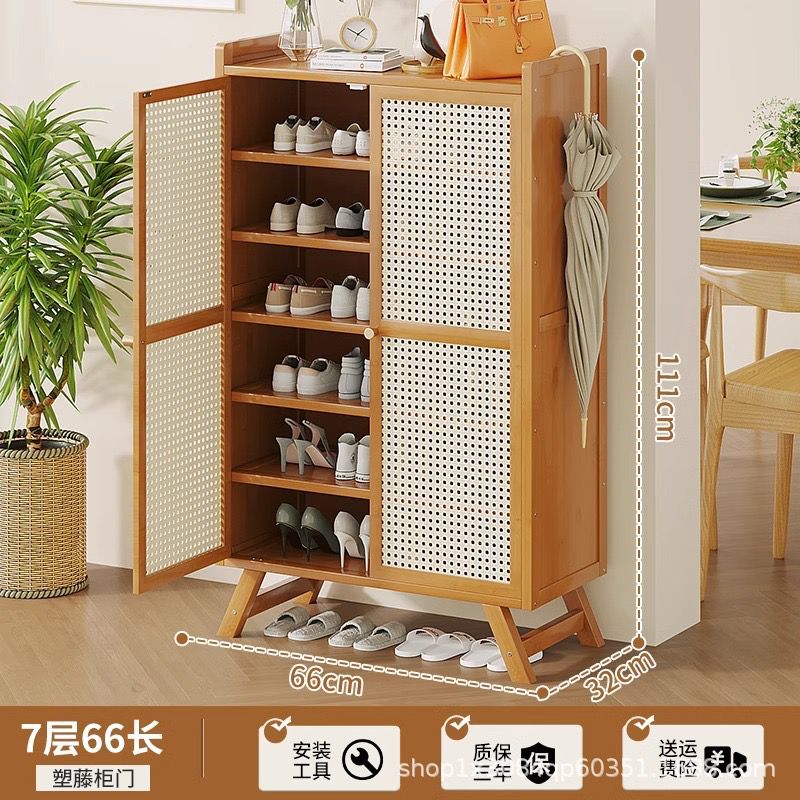 Wooden bamboo shoe rack / storage cabinet