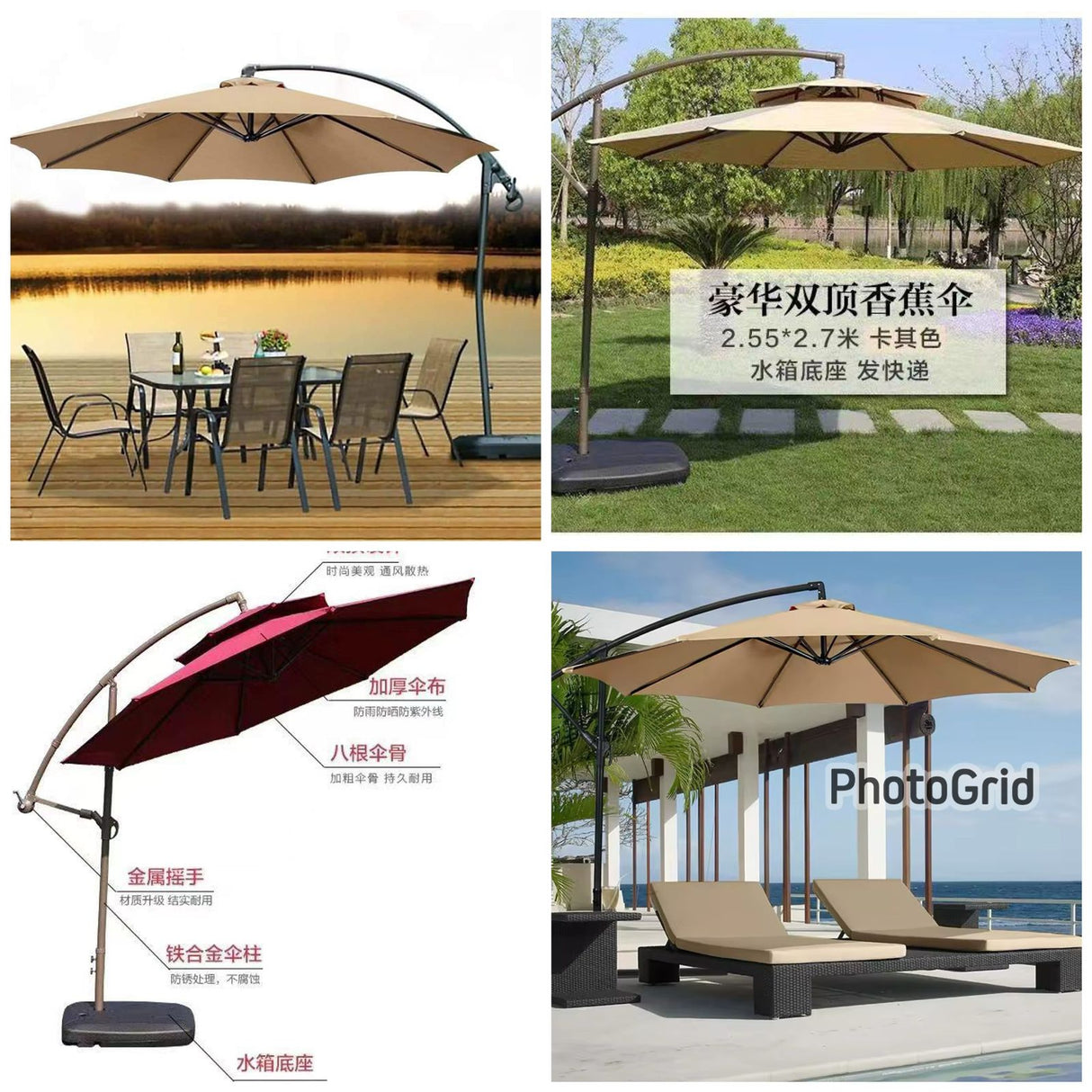3M high quality canvas outdoor umbrella