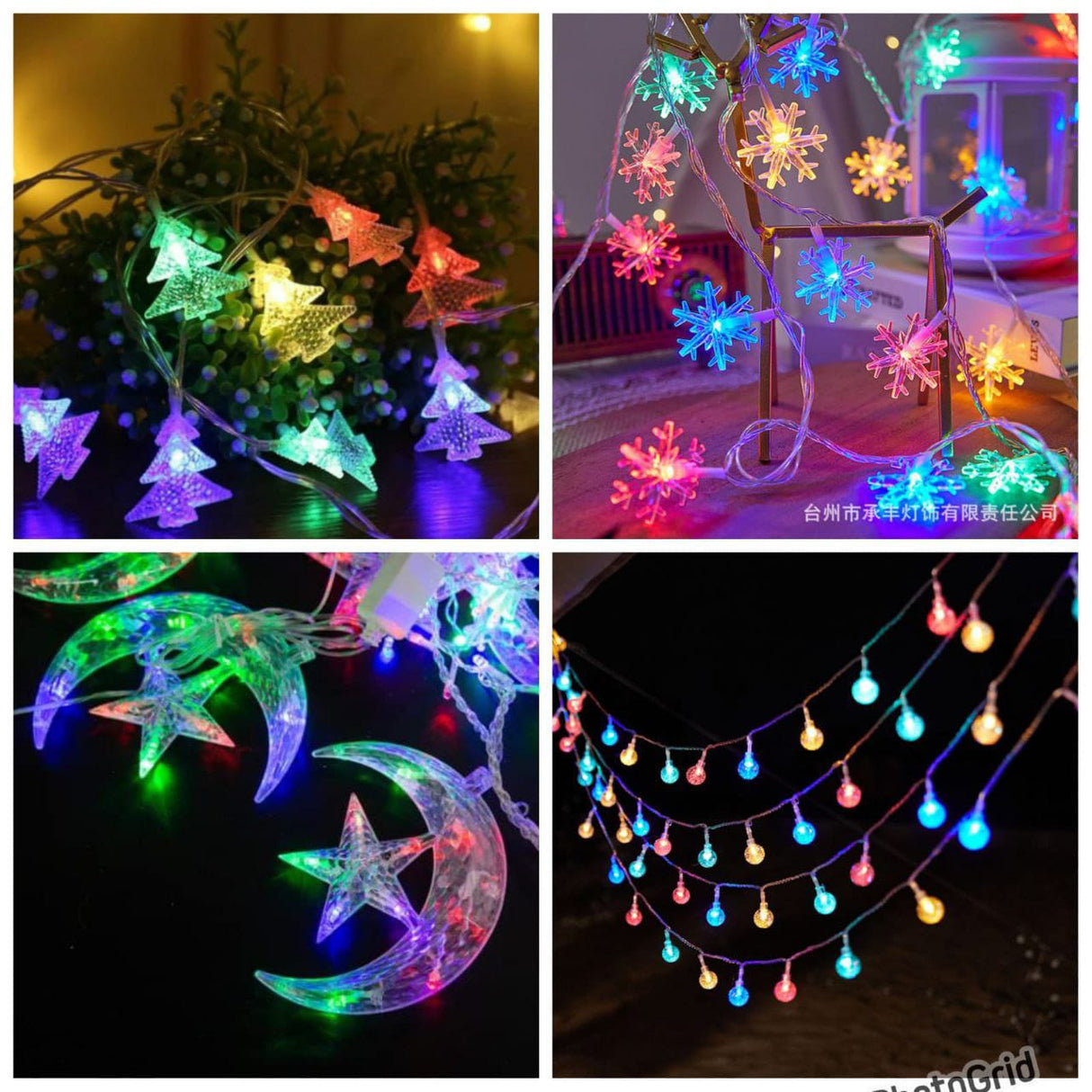 *LED fairy lights