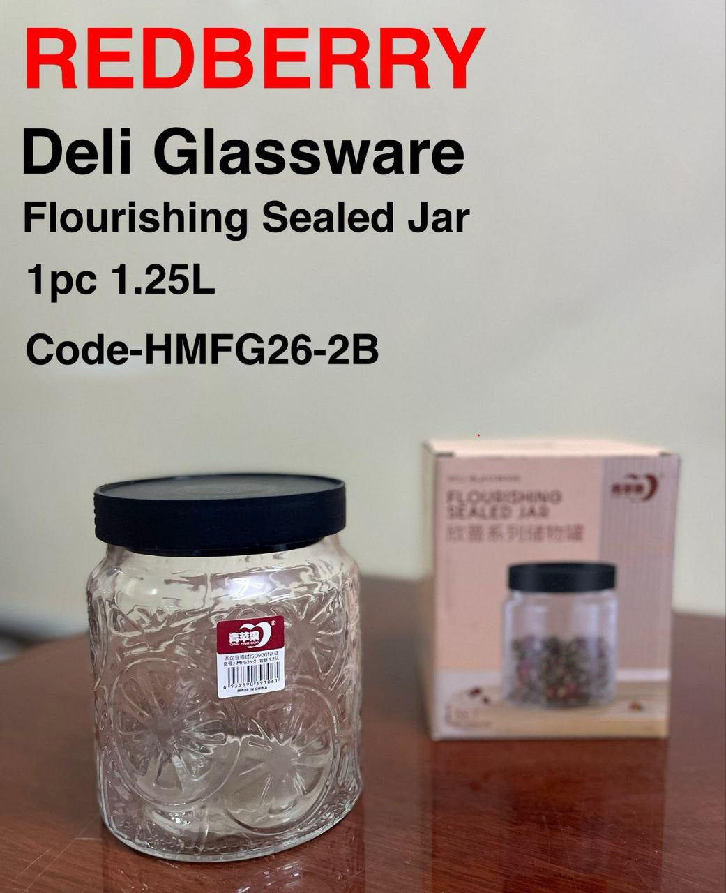 3Pcs Deli Flourishing Sealed Food Storage Jar 2.2L