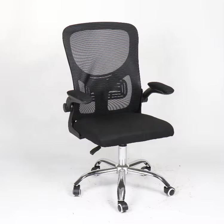 Orthopedic Executive Ofiice Chair Cushioned
