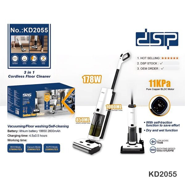 DSP Cordless 3-in-1 Shampooer Cleaner – Vacuum, Wash & Self-Clean – 21.6V, 178W, 1000ml Tank | BLDC Motor, LED Display