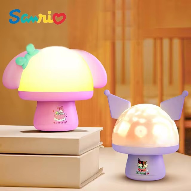 Mushroom Starry Sky Lamp