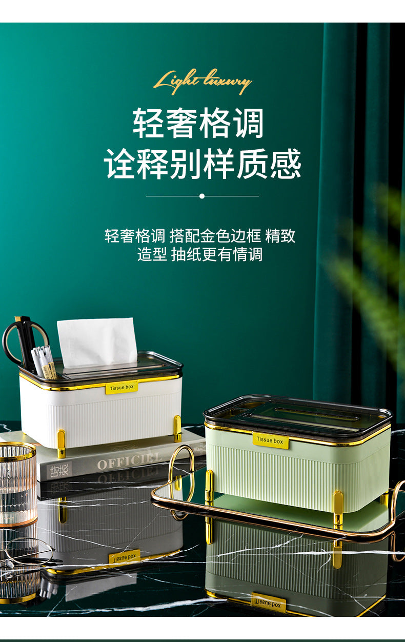 Luxury Multifunction Tissue Box