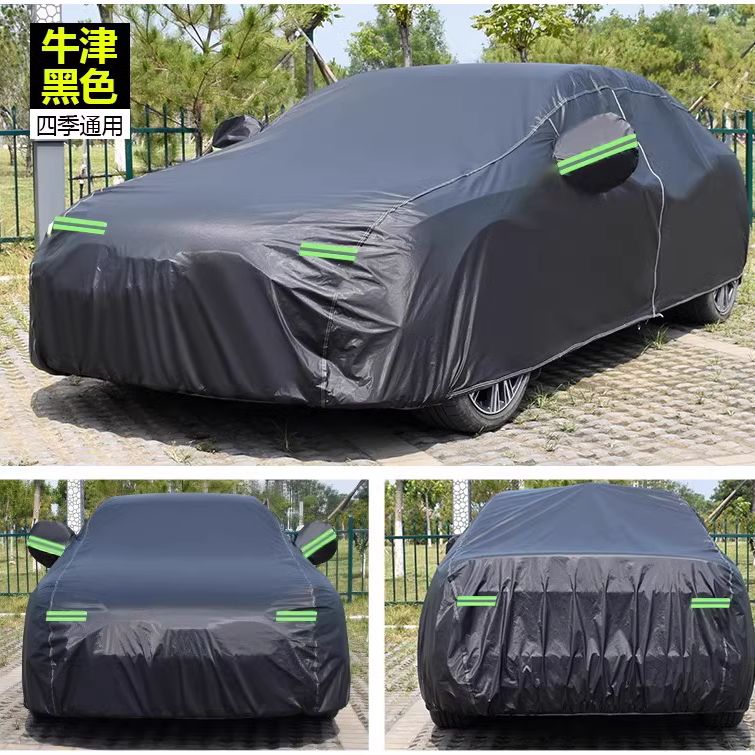 Universal Black Car Cover with fleece on the inside part & Has Reflector on the sides