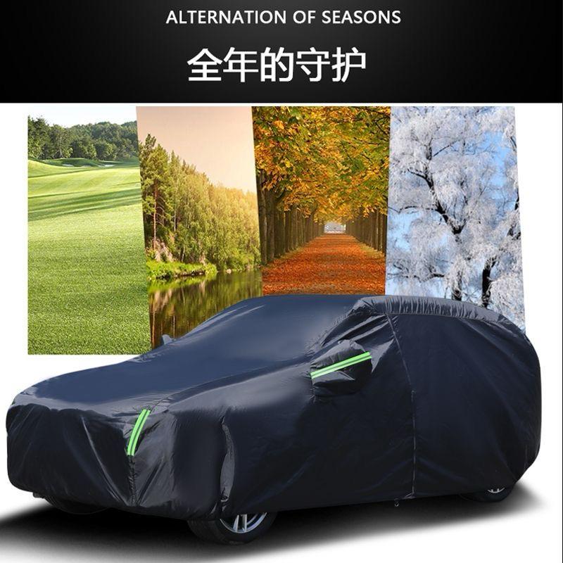Universal Black Car Cover with fleece on the inside part & Has Reflector on the sides