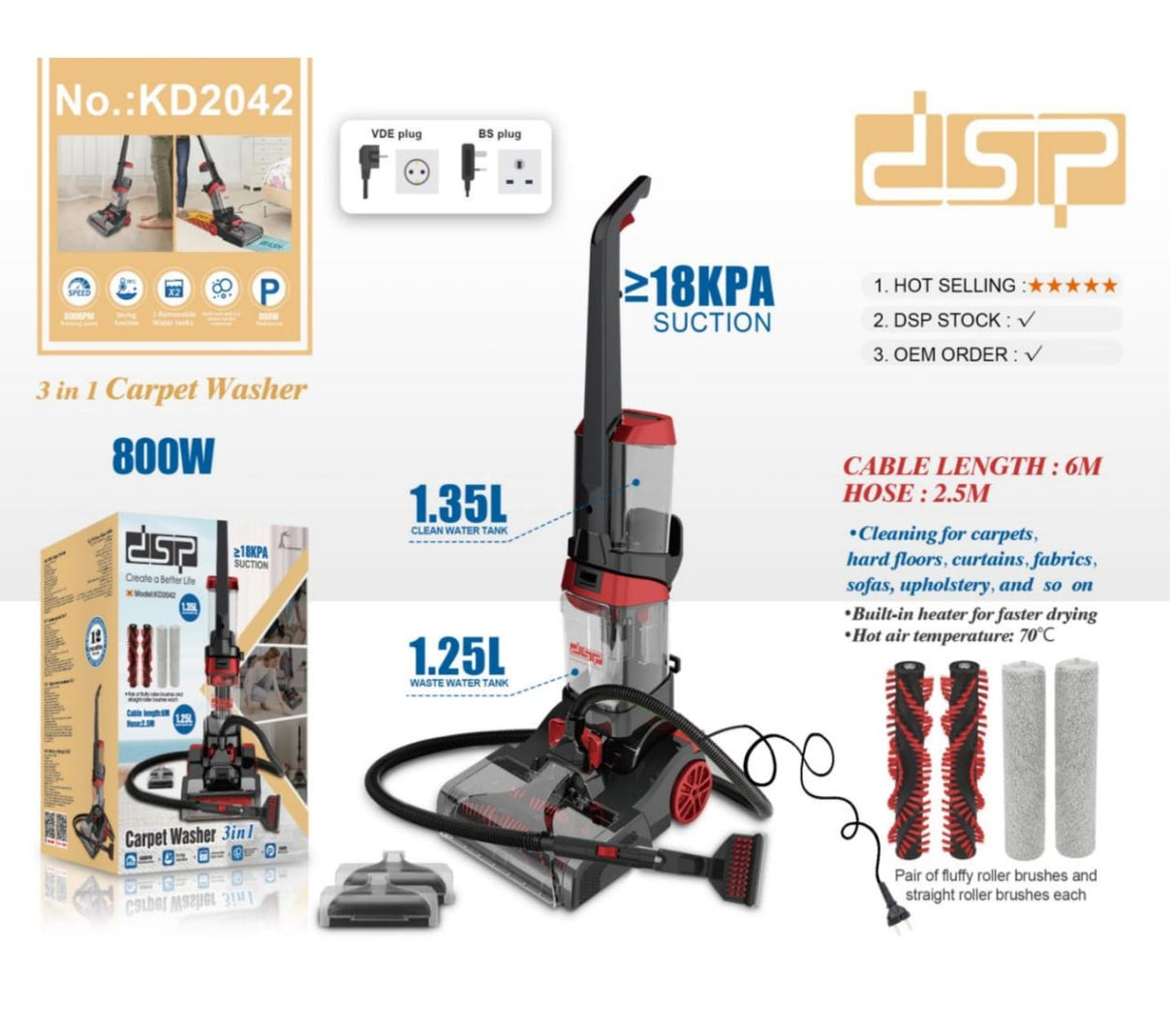DSP 3-in-1 Carpet Washer – 800W Powerful Carpet & Sofa Cleaner with Dual Water Tanks (1.35L + 1.25L) – Kenya