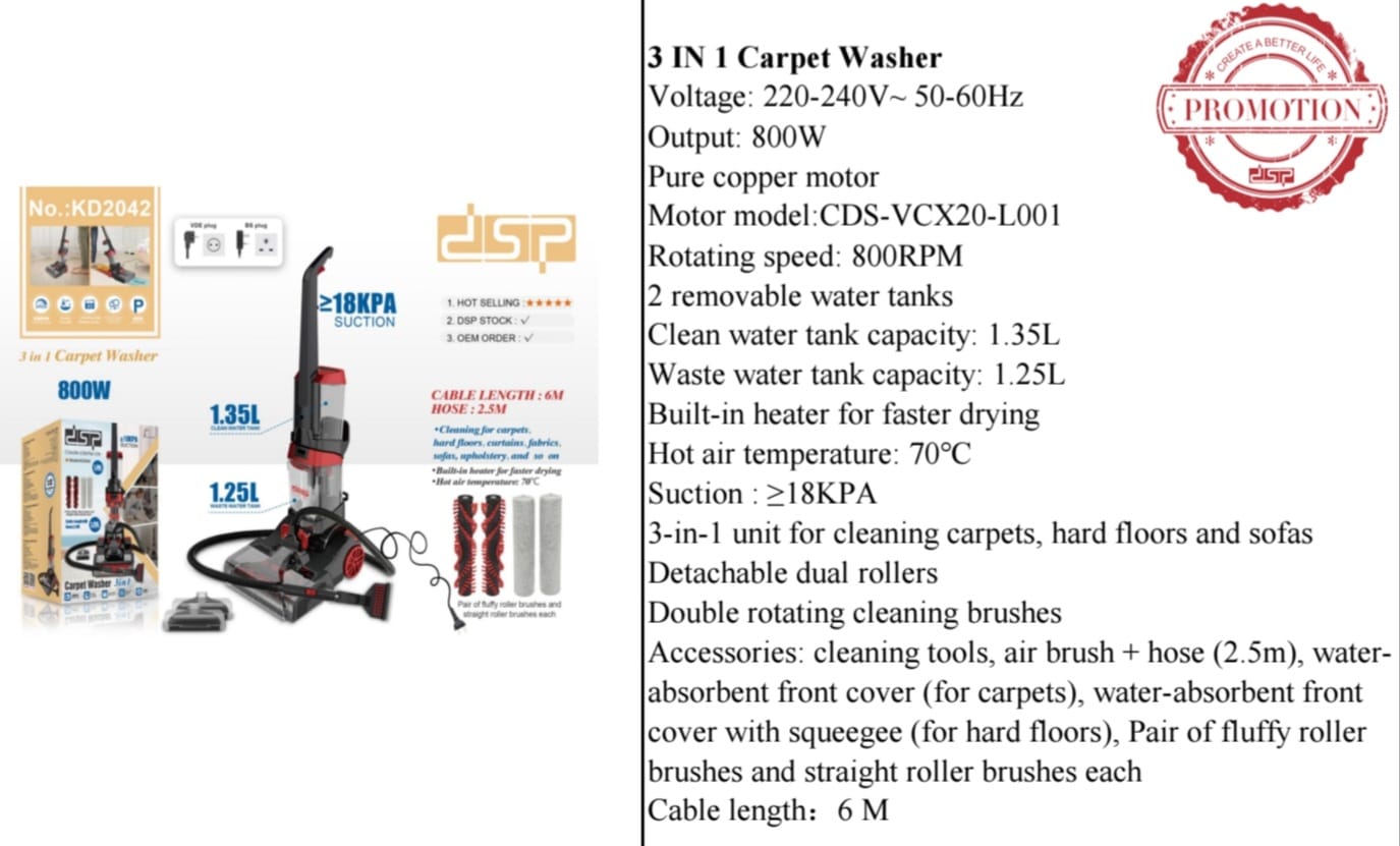 DSP 3-in-1 Carpet Washer – 800W Powerful Carpet & Sofa Cleaner with Dual Water Tanks (1.35L + 1.25L) – Kenya