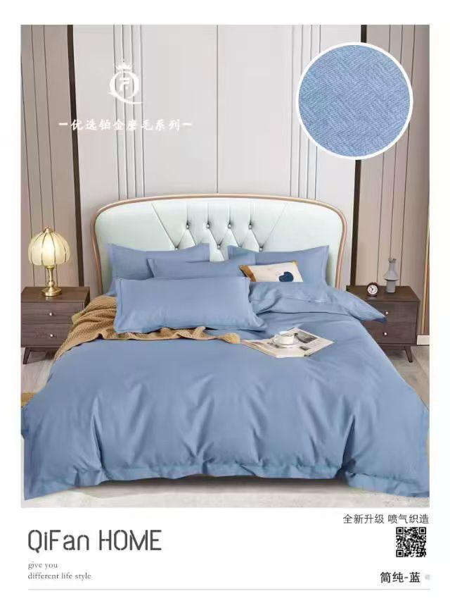 Microfiber Duvet & Quilt Cover Set King – 4 Piece Set with Pillow Shams