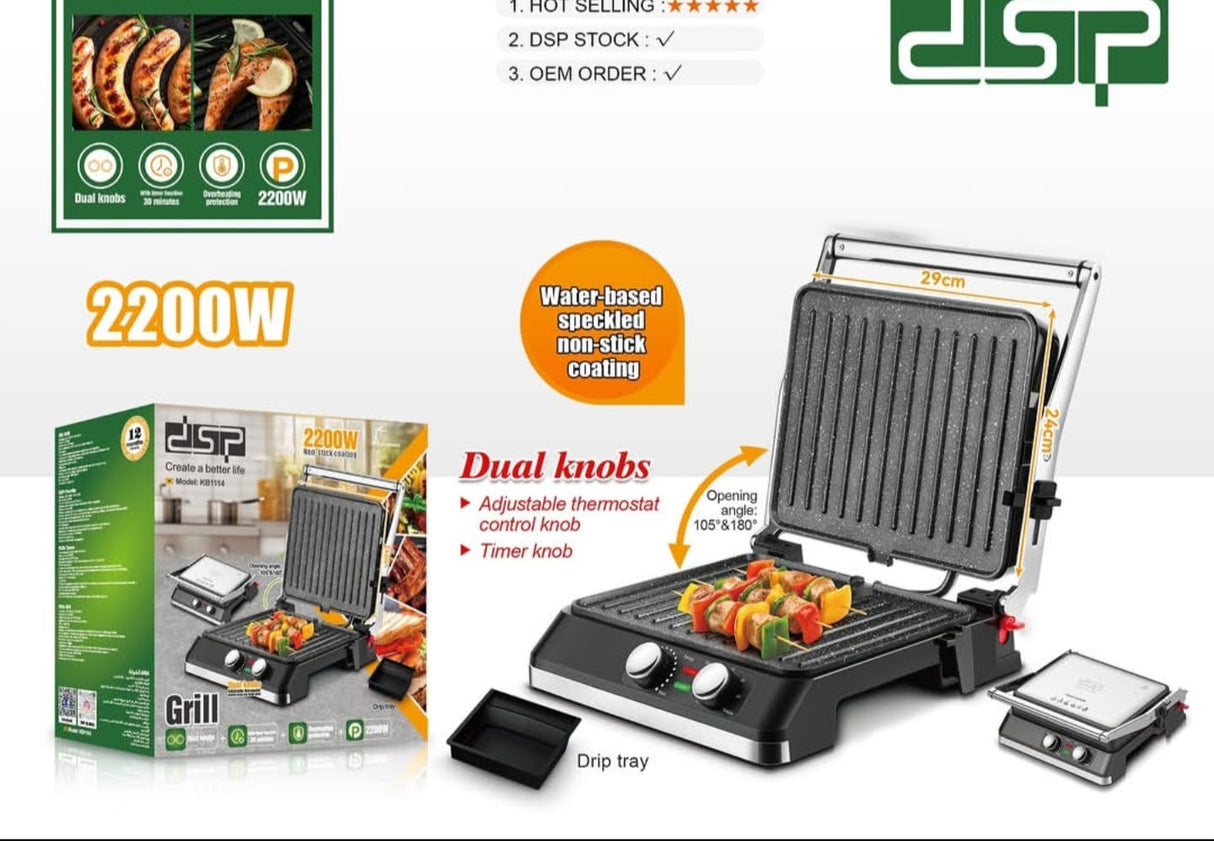 DSP Electric Grill Plate 2200W Non-Stick Adjustable Thermostat Kenya