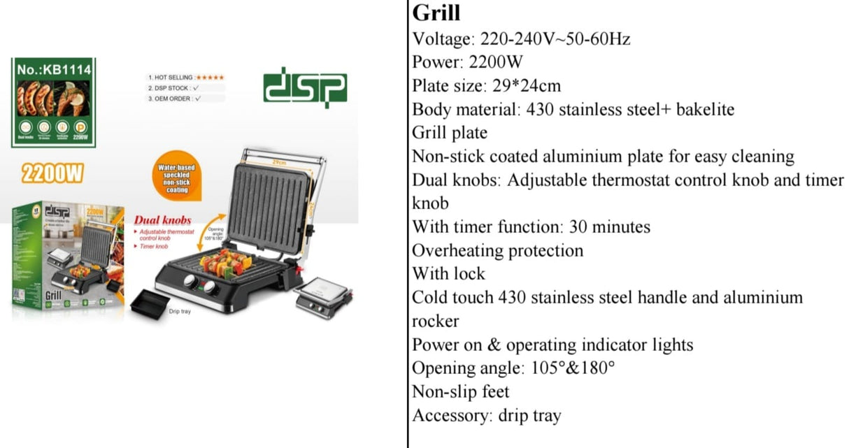 DSP Electric Grill Plate 2200W Non-Stick Adjustable Thermostat Kenya
