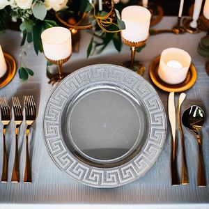Silver Versace charger plate