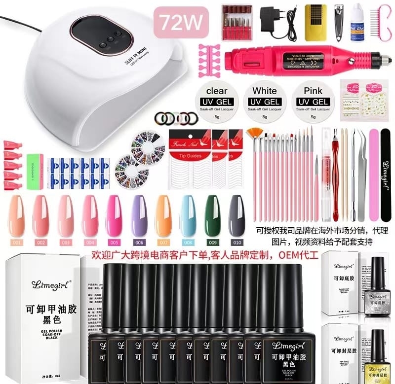 New Professional Nail polish kit Set -Get glammed today