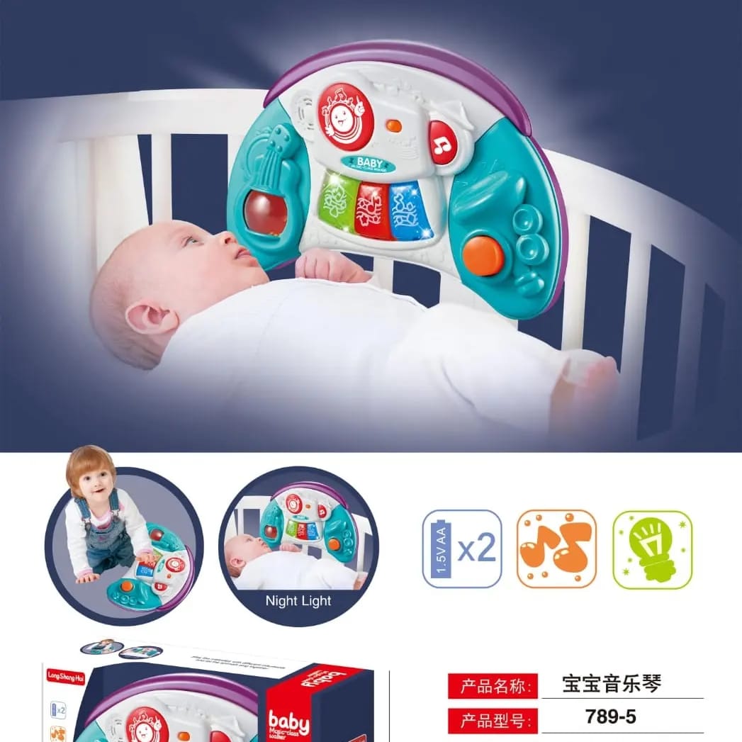 Baby Activity Game Toy Musical Instrument With Night Light & Songs