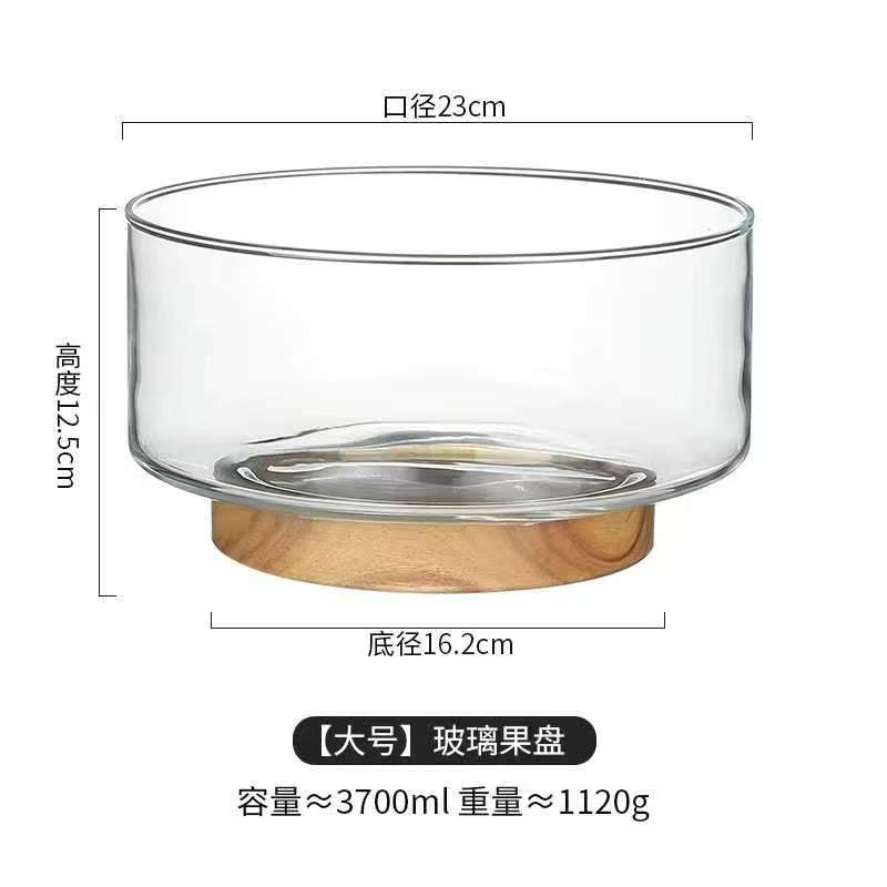 Multipurpose Large Serving Bowl Set – 3700ml with Acacia Wood Base