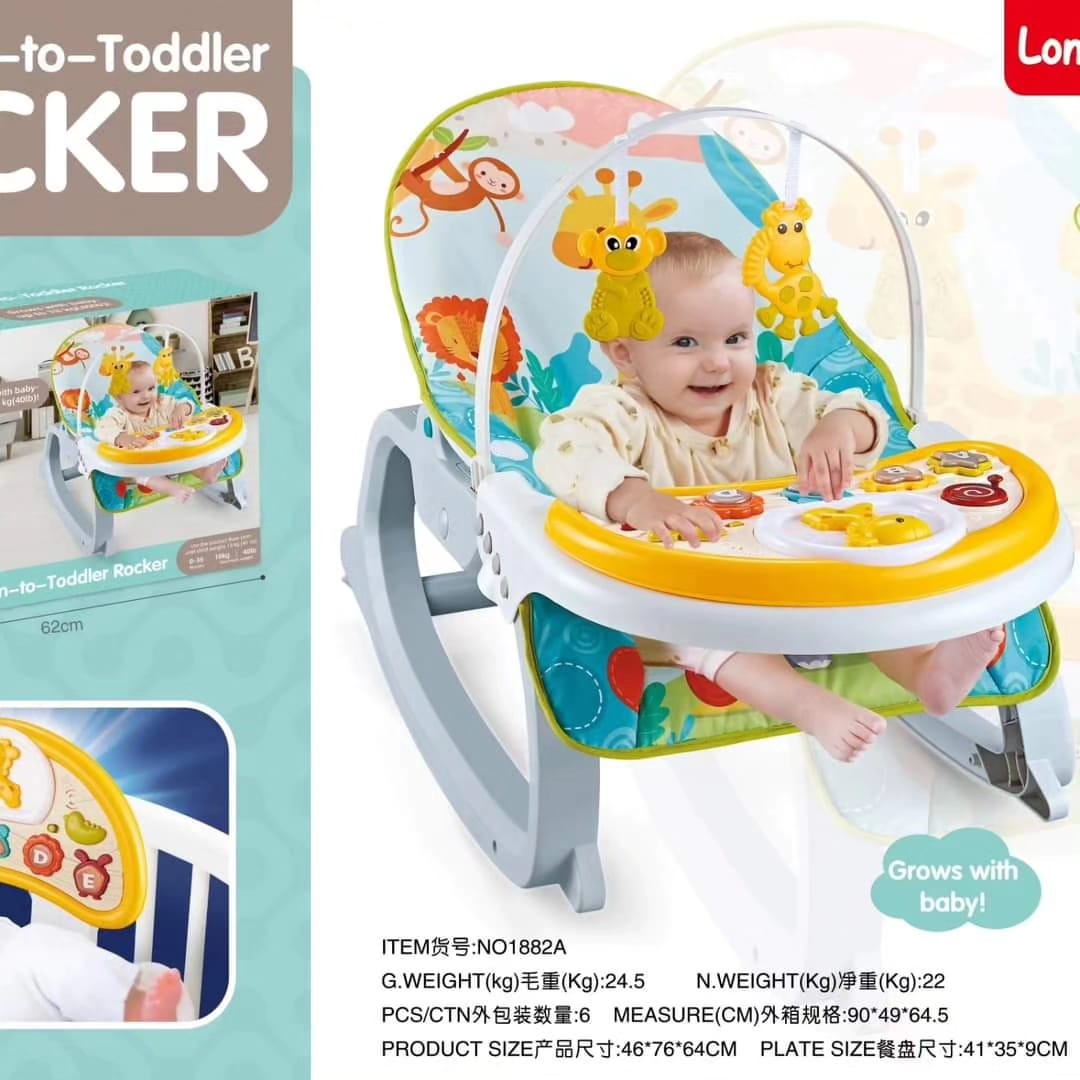 Multifunctional baby rocker