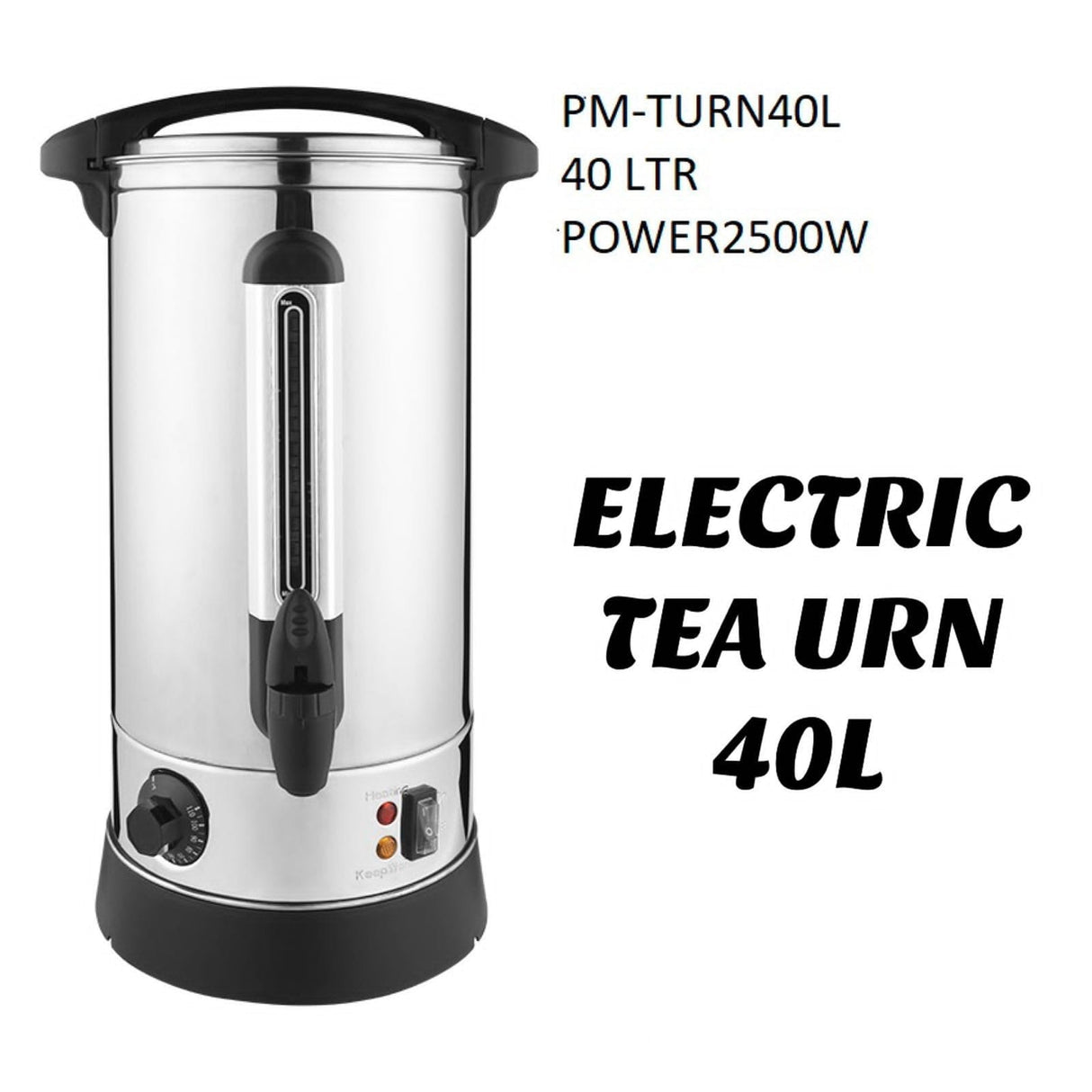 Electric tea urns