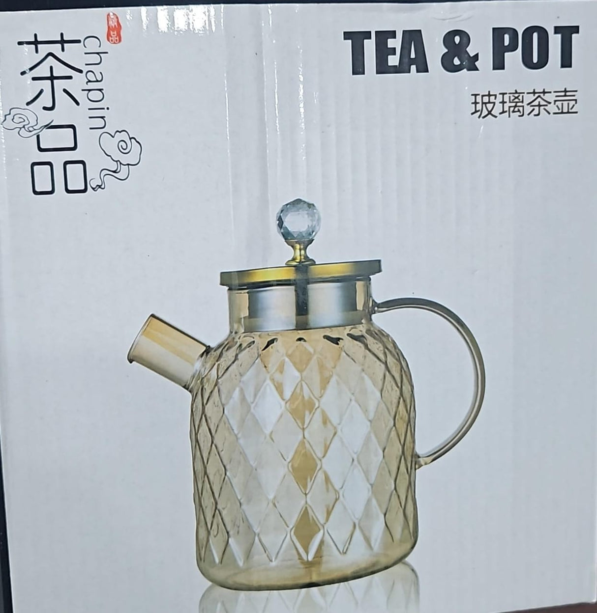 Chapin 1800ml golden glass pitcher tea pot with a spring sieve