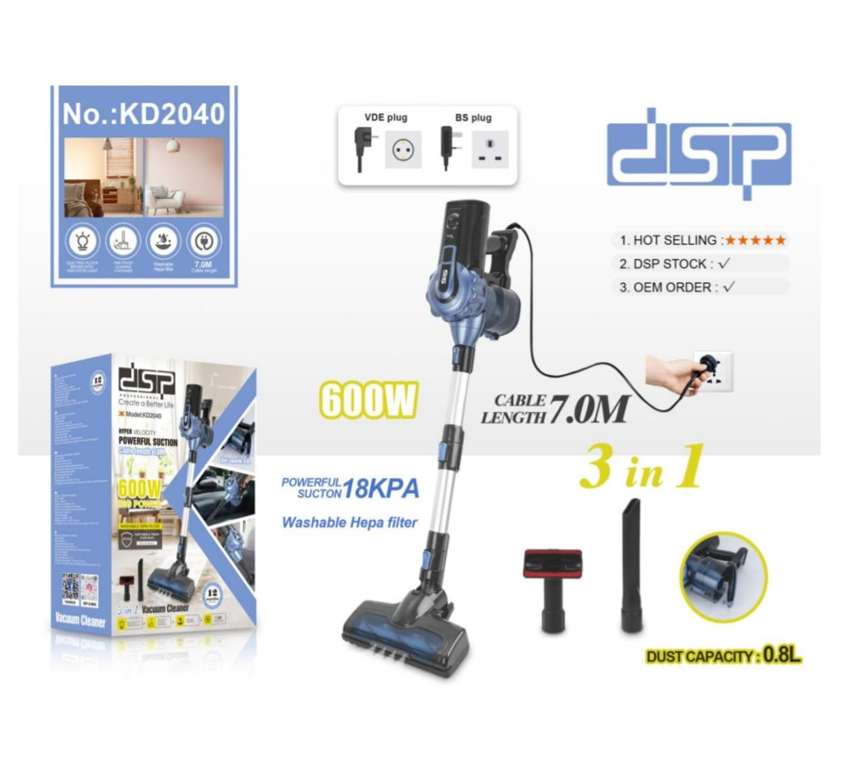 DSP 3-in-1 corded vacuum cleaner – 600W, featuring a smart design with LED lighting to reveal even the finest dust in dark corners.
