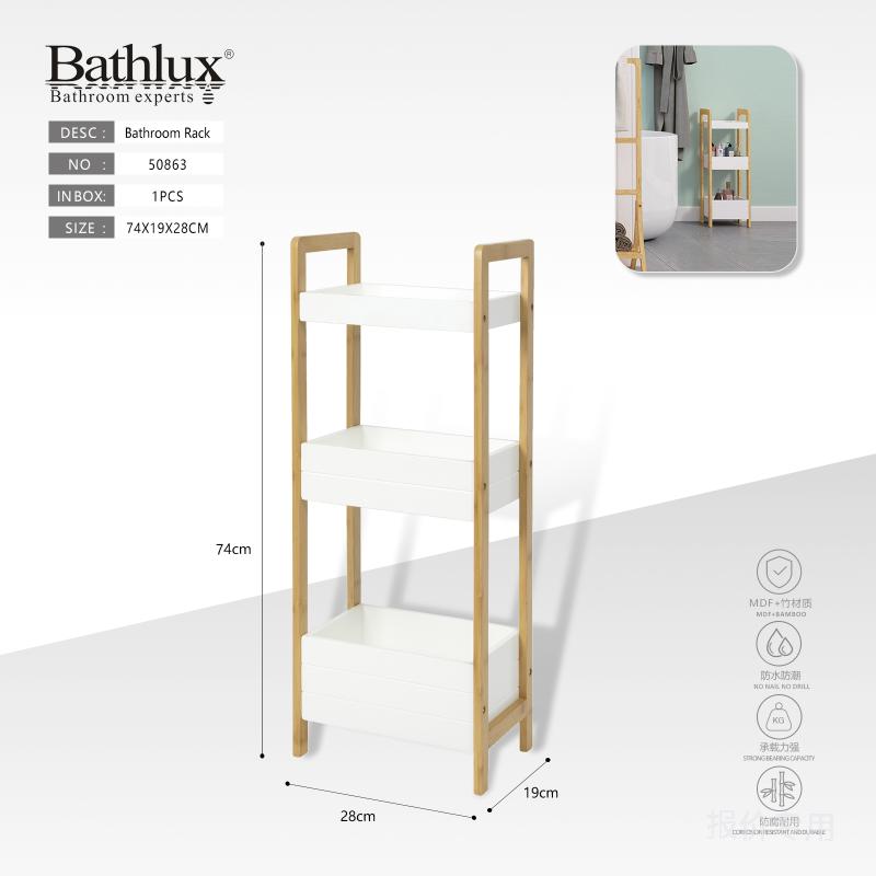 Bathlux slim 3 tier bathroom rack with white tray shelves on a bamboo frame, 74cm