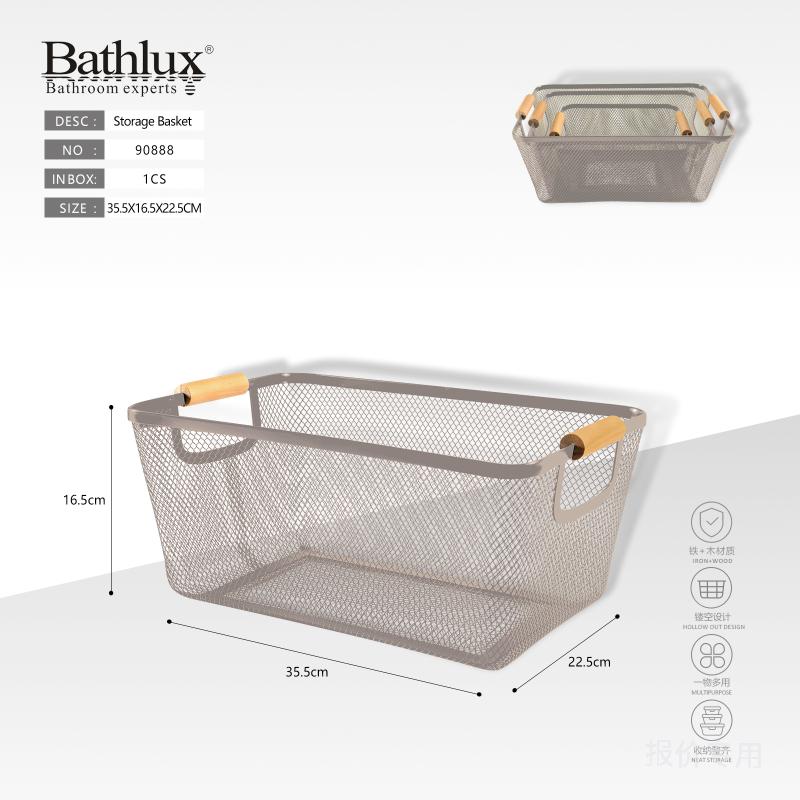 Bathlux metal mesh storage basket with wooden handles in beige