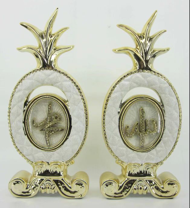 2pcs/set Luxury Islamic decorative showpiece-"Allah & Muhammad" pair