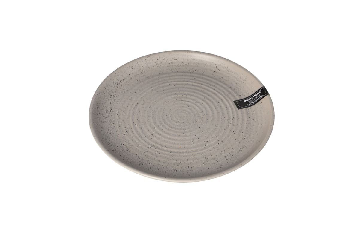Danny Home Dotted Porcelain Dinner Plates 4pcs 10.25”
