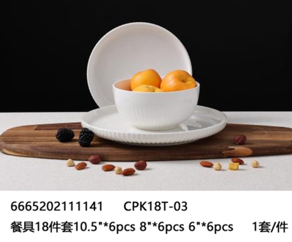 12pcs Danny Home White Porcelain Dinner Set