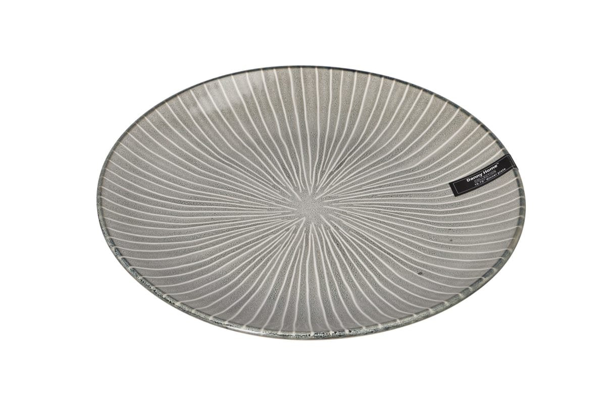 Danny Home Porcelain Dinner Plates 10.25"
