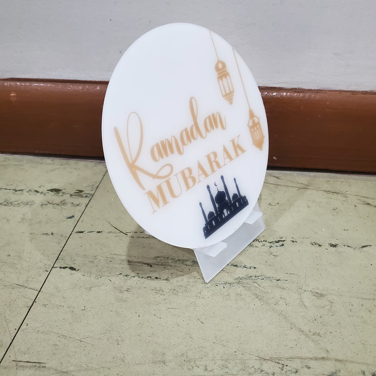 RAMADHAN MUBARAK DECOR