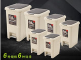 Push & Pedal DustBins