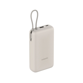 Xiaomi 33W Power Bank 20000mAh Tan Kenya
