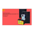 12.8V LiFePO4 rechargeable battery for solar lighting