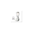 Rebune 1.8L Electric Blender with Grinder